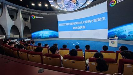 學(xué)思踐悟，舍風(fēng)勵行——信息科技與人工智能英才班北京暑期訪學(xué)紀(jì)實(shí)